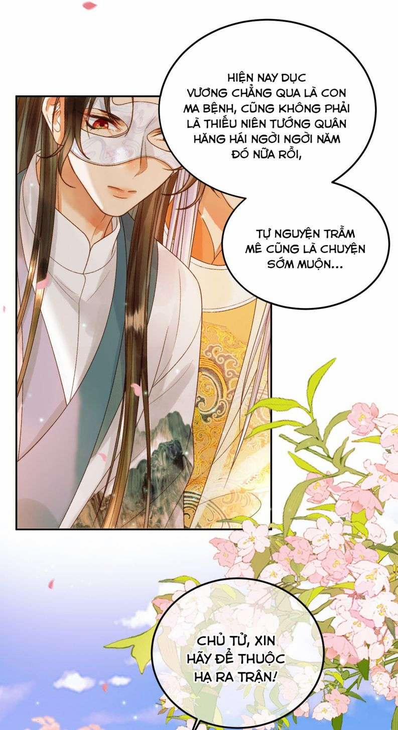 Ảnh Vệ 59 trang 12