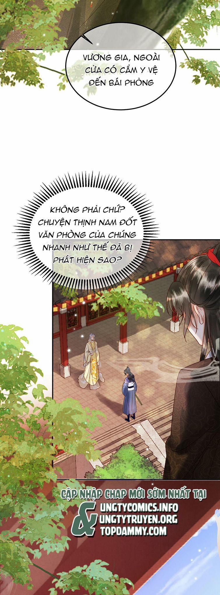 Ảnh Vệ 6 trang 14