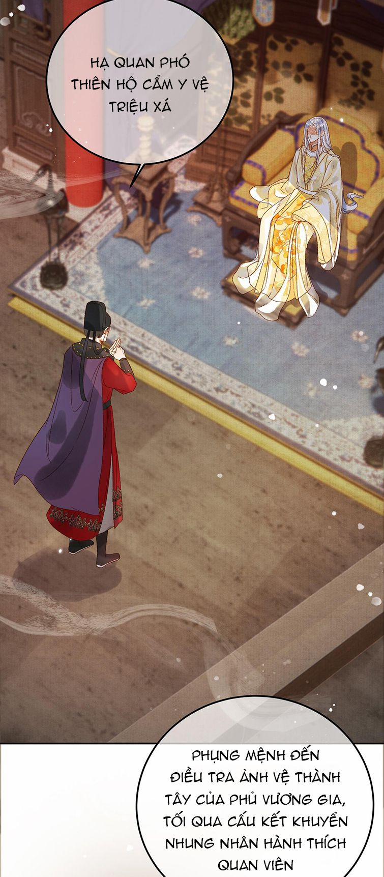 Ảnh Vệ 6 trang 17