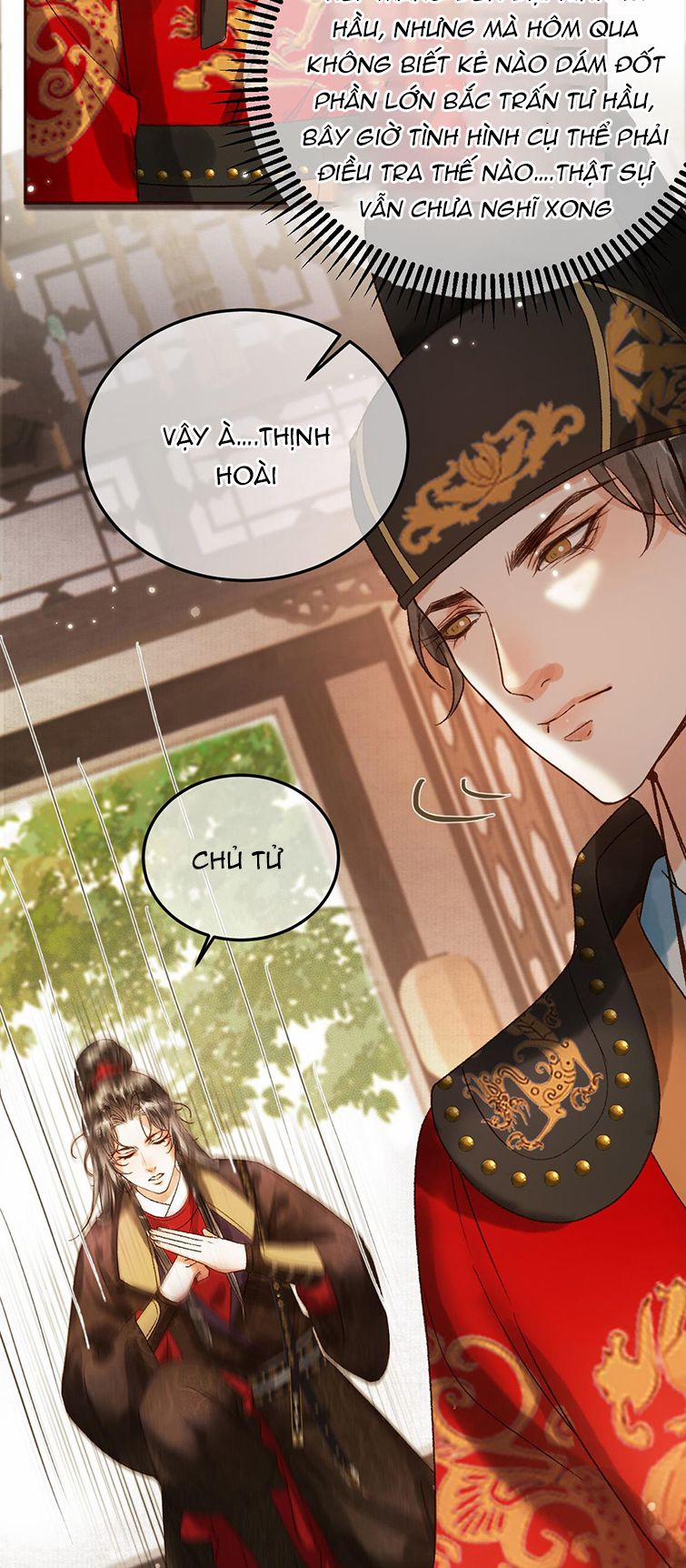 Ảnh Vệ 6 trang 21