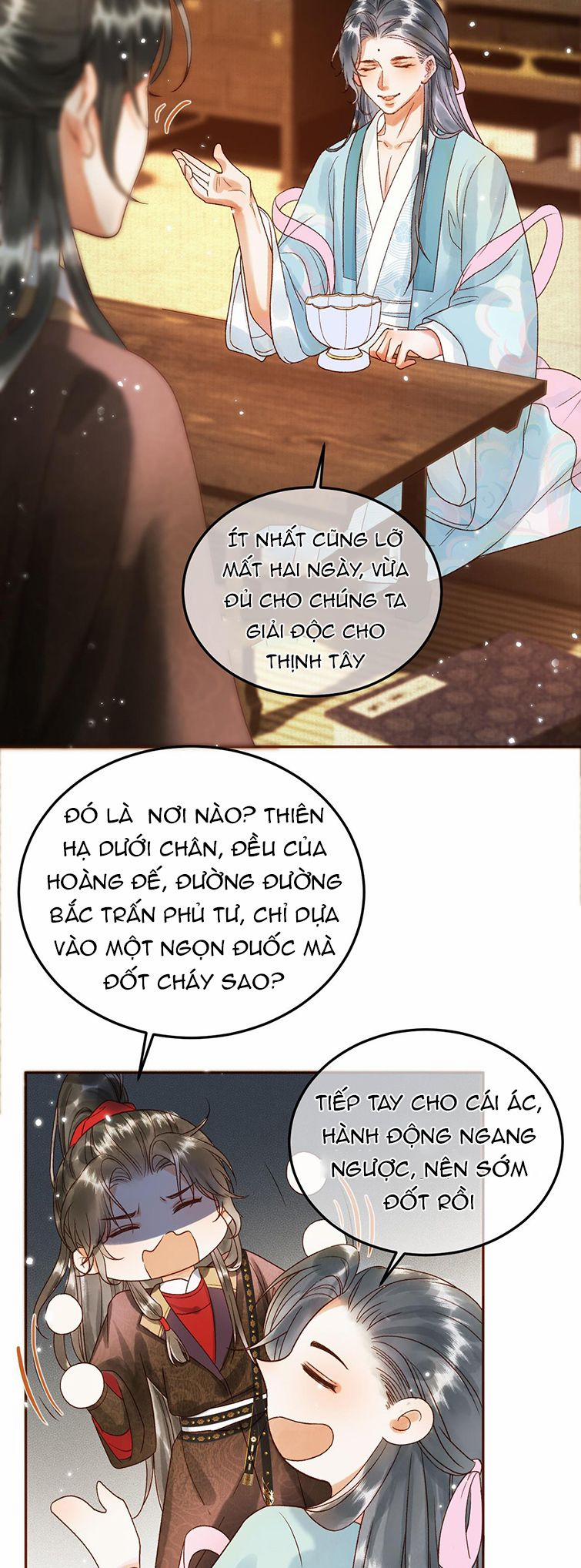 Ảnh Vệ 6 trang 8