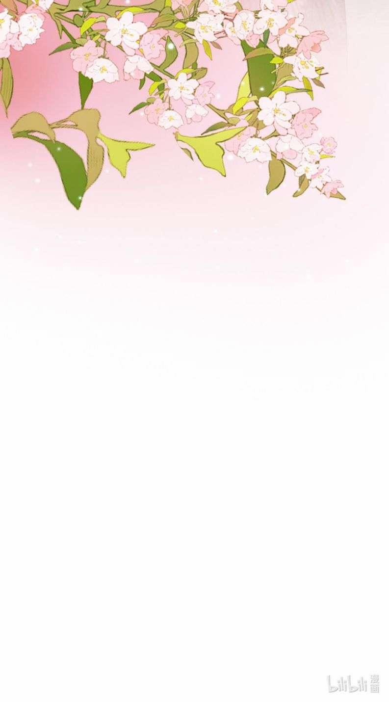 Ảnh Vệ 60 trang 16