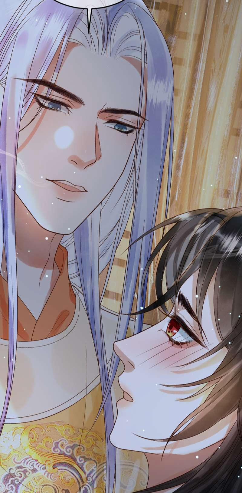 Ảnh Vệ 68 trang 14