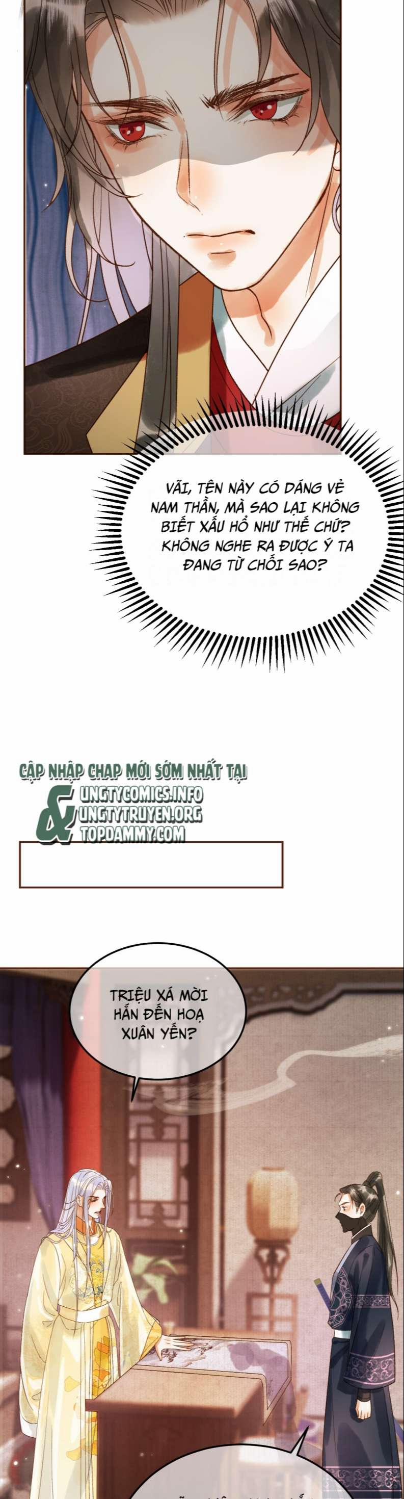 Ảnh Vệ 7 trang 21