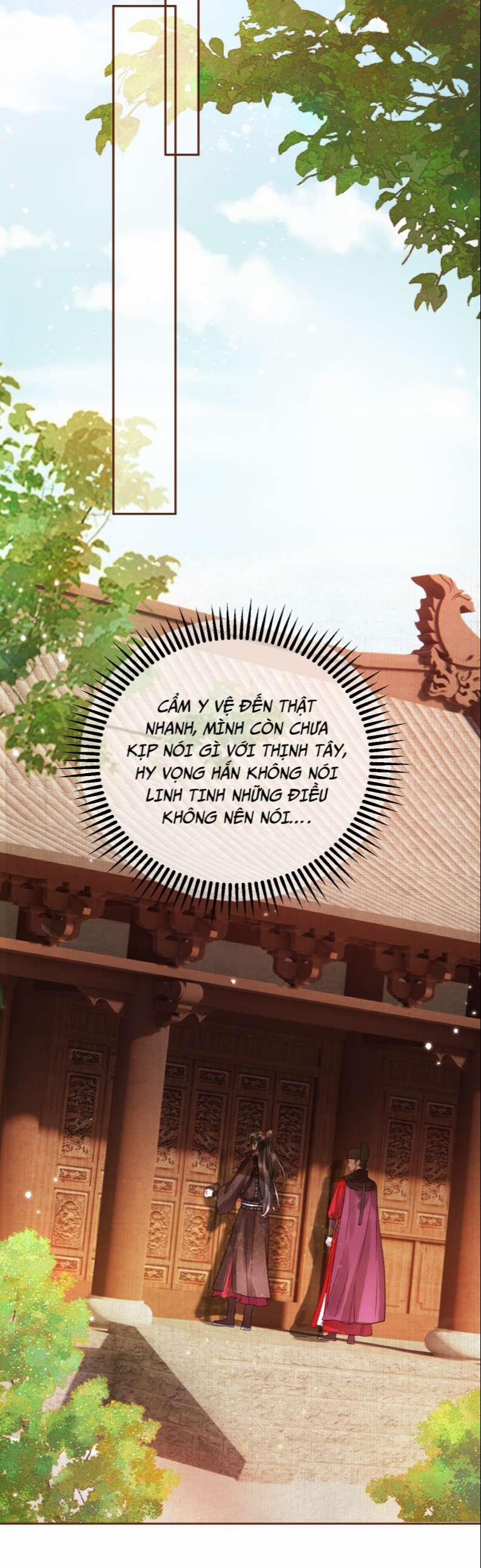 Ảnh Vệ 7 trang 3