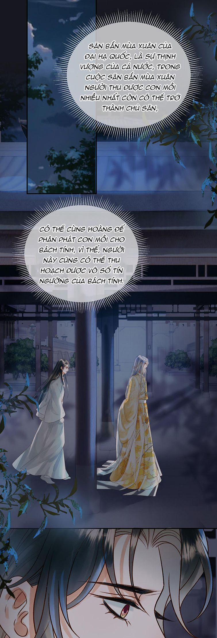 Ảnh Vệ 74 trang 2