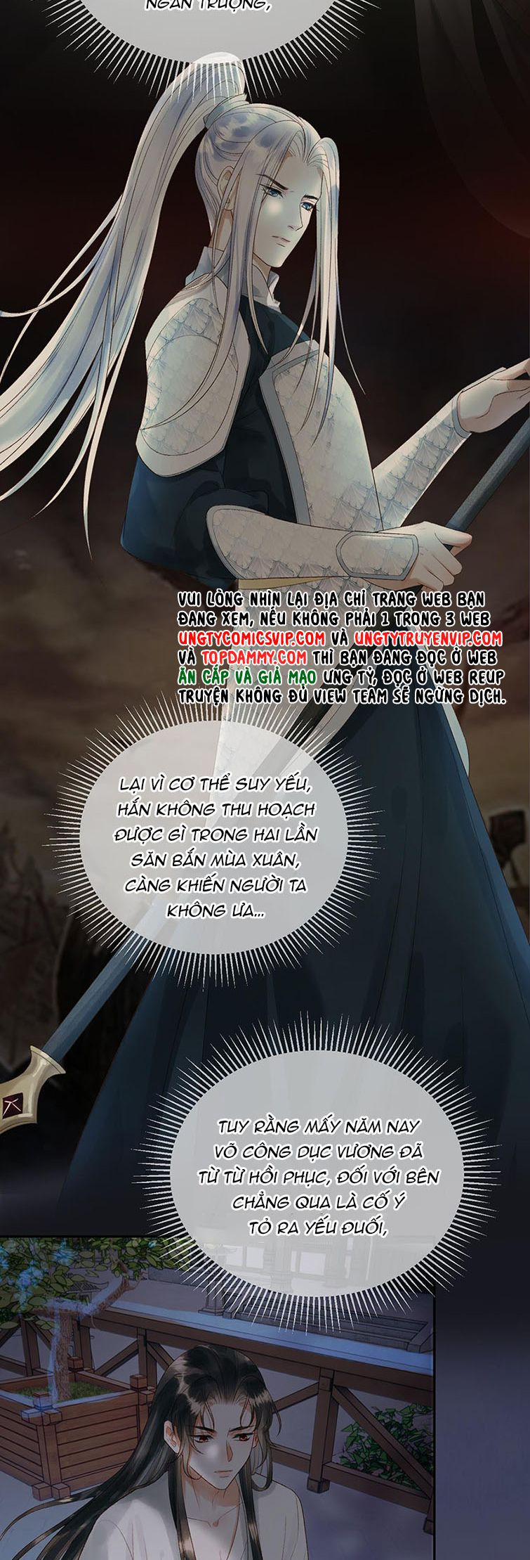 Ảnh Vệ 74 trang 5