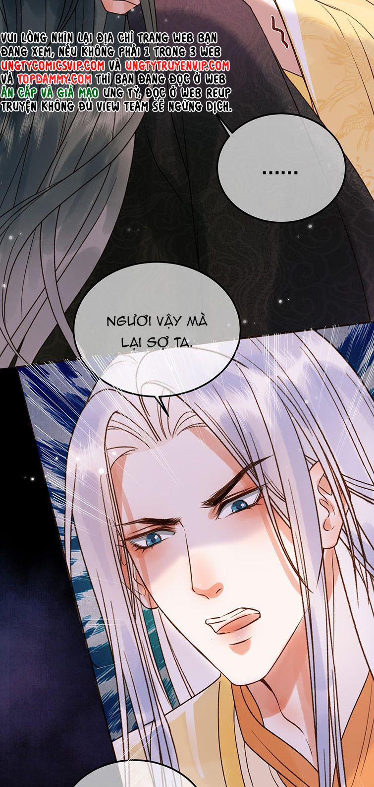 Ảnh Vệ 9 trang 23