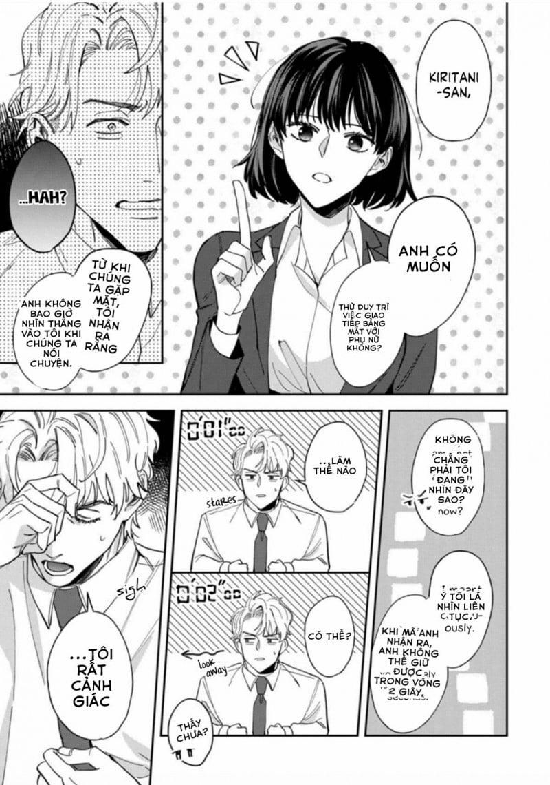 Anh Yêu Thật Thơm Tho Và Nhạy Cảm 4 trang 12