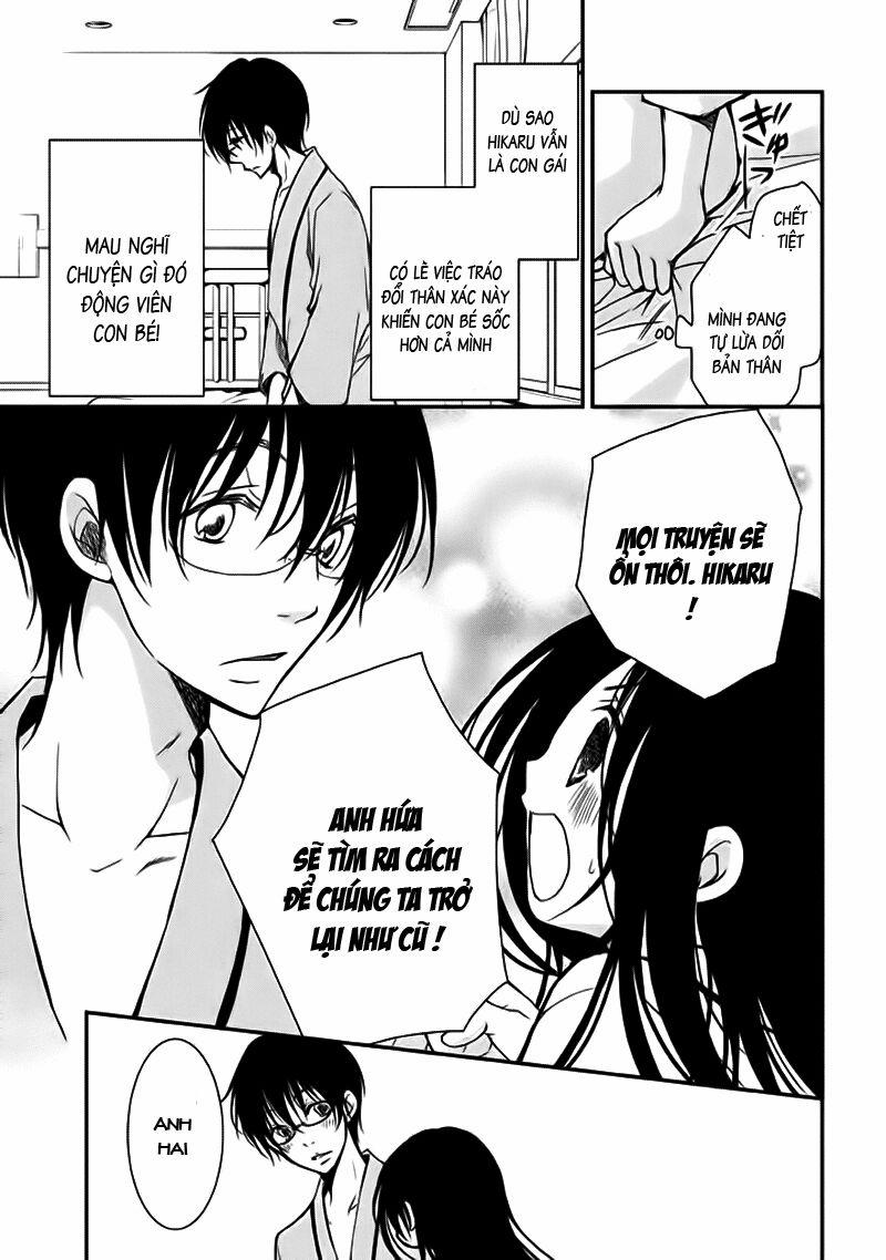 Ani Ga Imouto De Imouto Ga Ani 1 trang 45