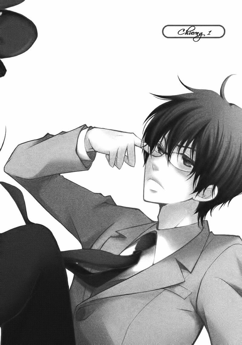 Ani Ga Imouto De Imouto Ga Ani 1 trang 5