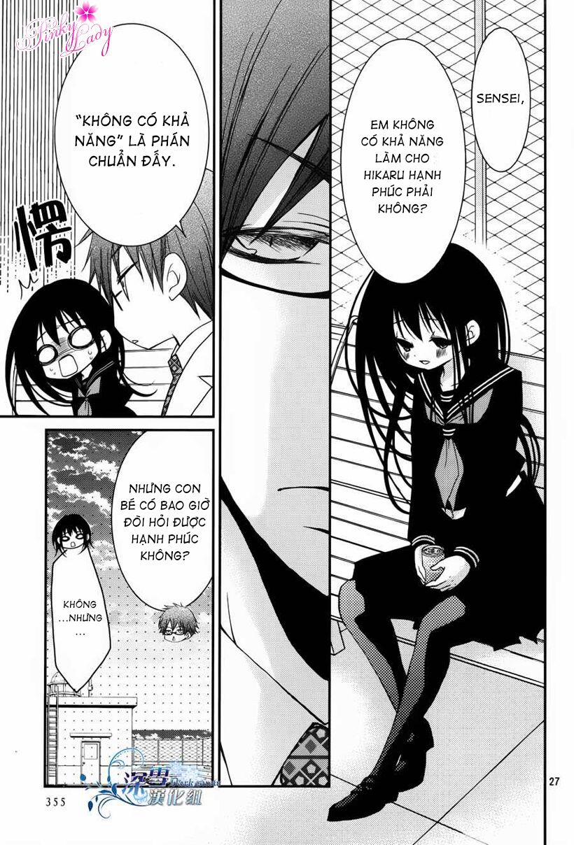 Ani Ga Imouto De Imouto Ga Ani 10 trang 26