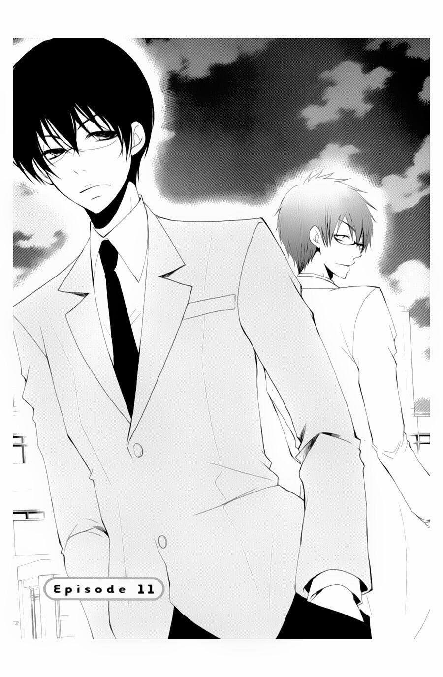 Ani Ga Imouto De Imouto Ga Ani 11 trang 0