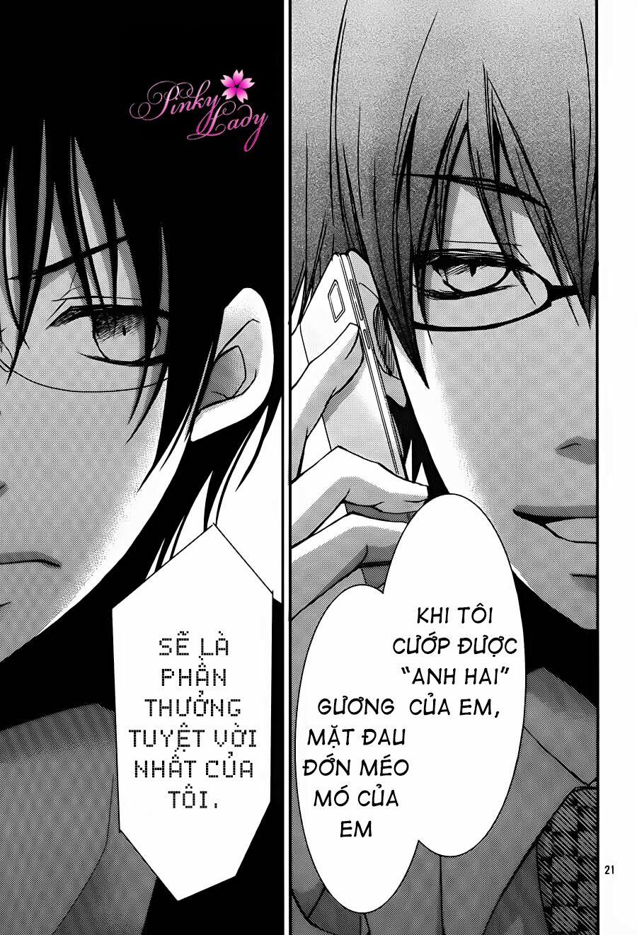 Ani Ga Imouto De Imouto Ga Ani 11 trang 19