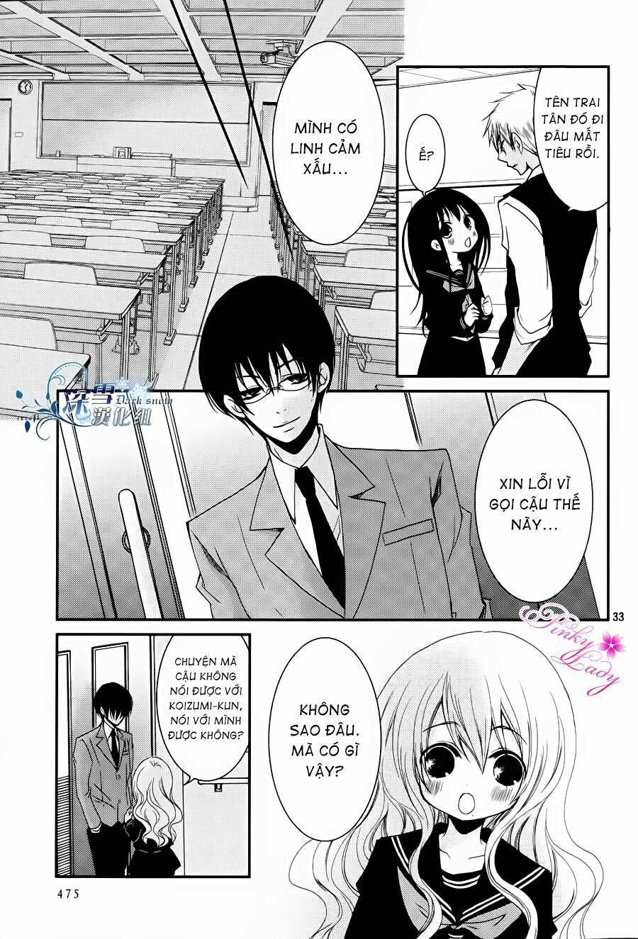 Ani Ga Imouto De Imouto Ga Ani 11 trang 31