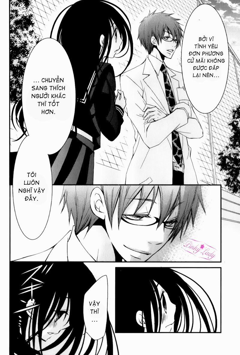 Ani Ga Imouto De Imouto Ga Ani 12 trang 13