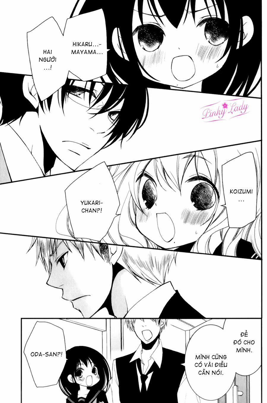 Ani Ga Imouto De Imouto Ga Ani 12 trang 3