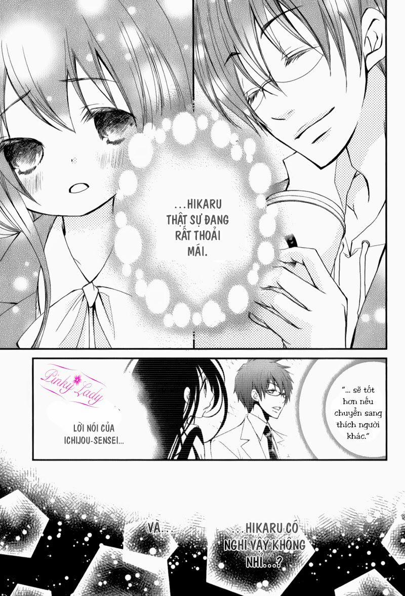 Ani Ga Imouto De Imouto Ga Ani 12 trang 30