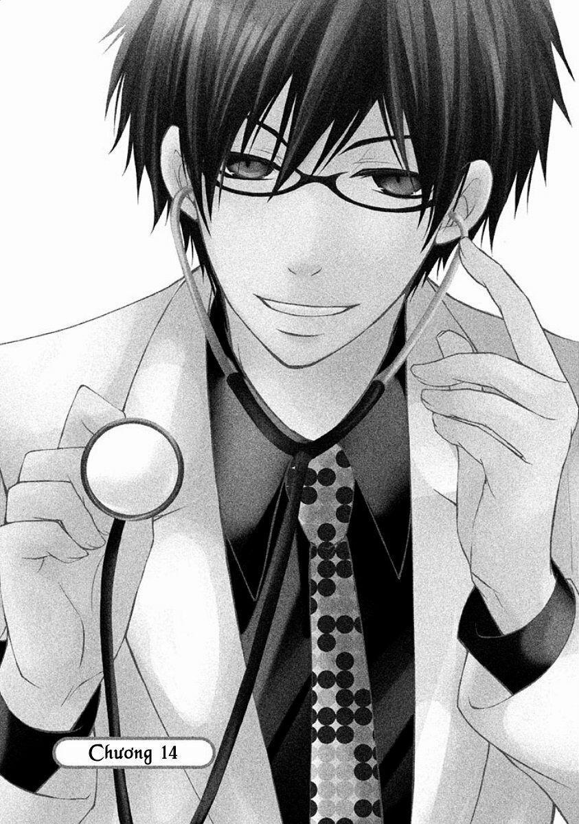 Ani Ga Imouto De Imouto Ga Ani 14 trang 0