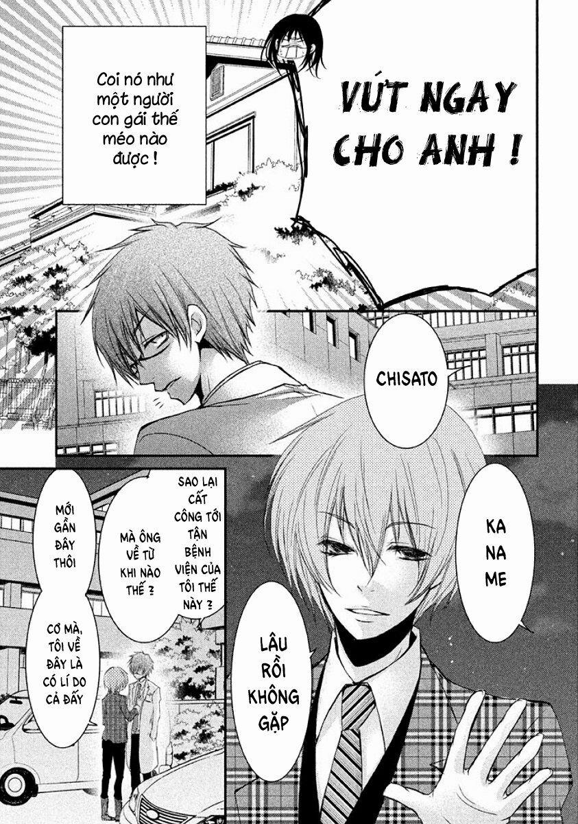 Ani Ga Imouto De Imouto Ga Ani 14 trang 18