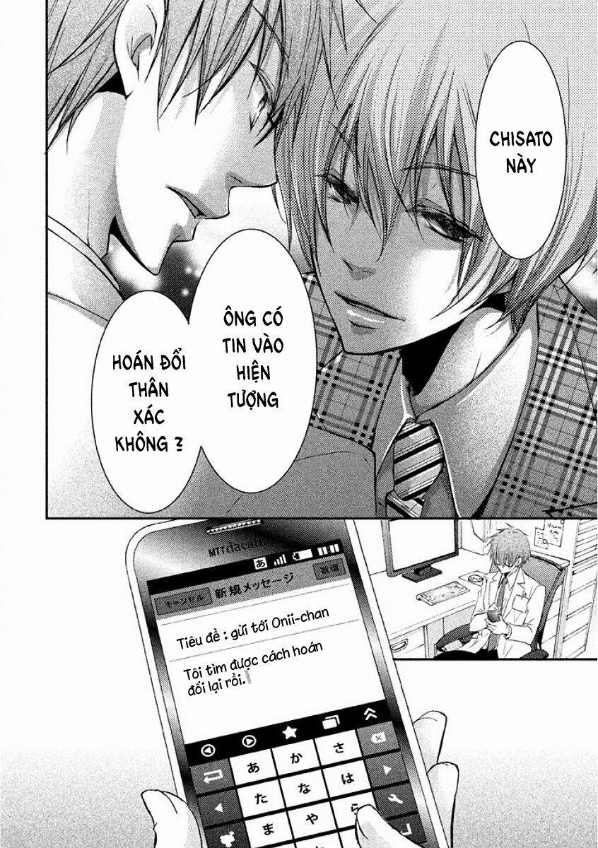 Ani Ga Imouto De Imouto Ga Ani 14 trang 19