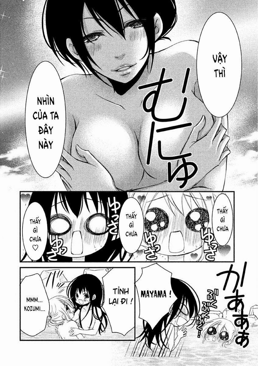 Ani Ga Imouto De Imouto Ga Ani 15 trang 24