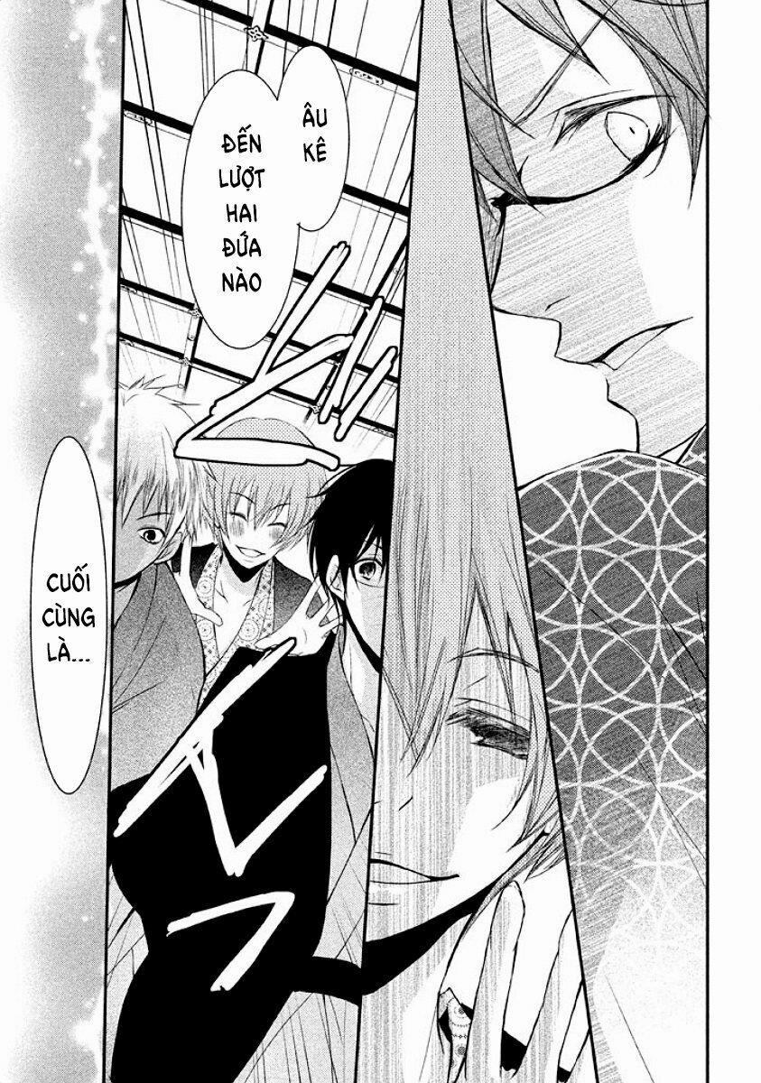 Ani Ga Imouto De Imouto Ga Ani 15 trang 33