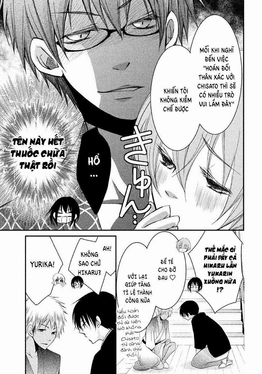 Ani Ga Imouto De Imouto Ga Ani 15 trang 37