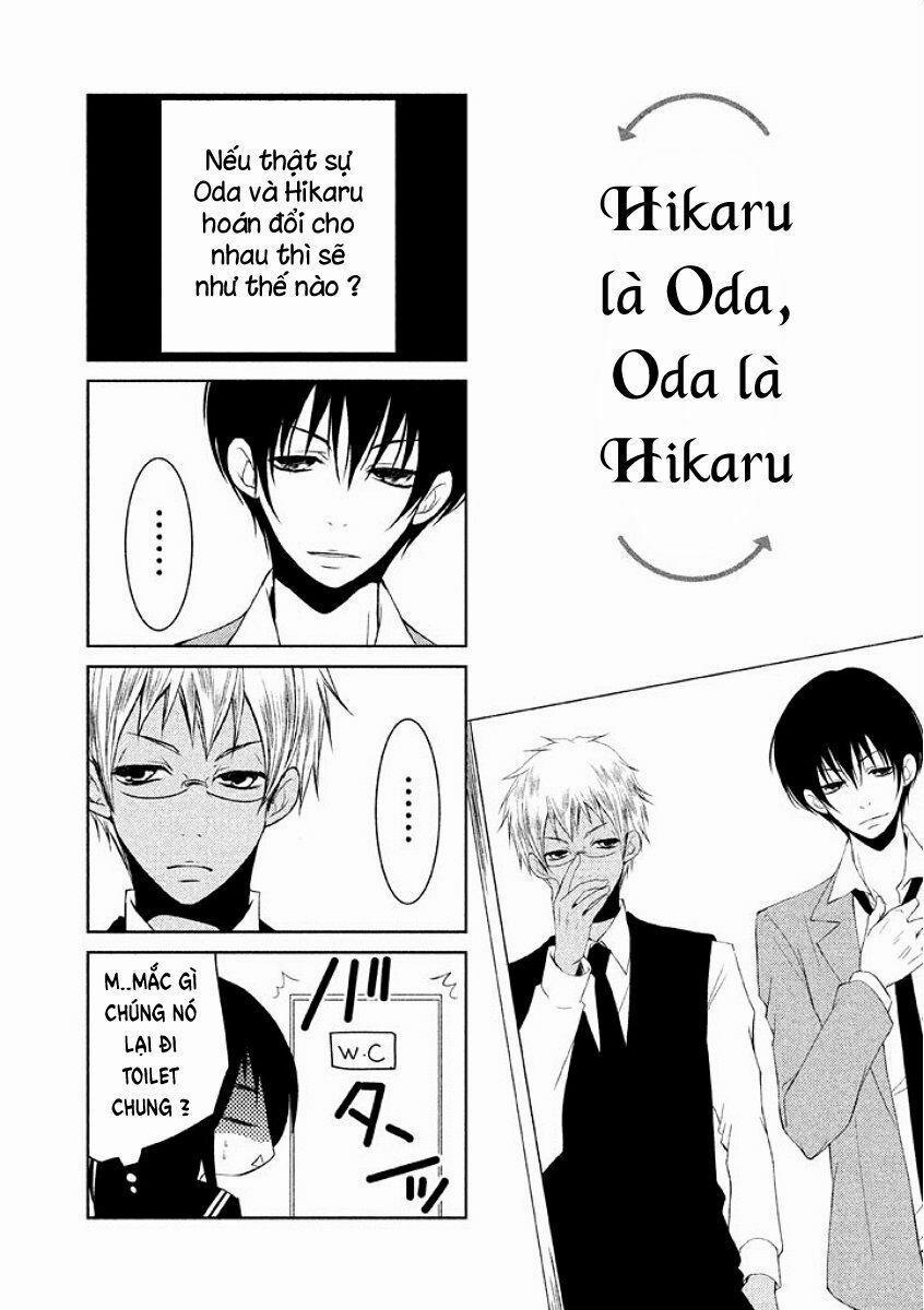 Ani Ga Imouto De Imouto Ga Ani 16.5 trang 1