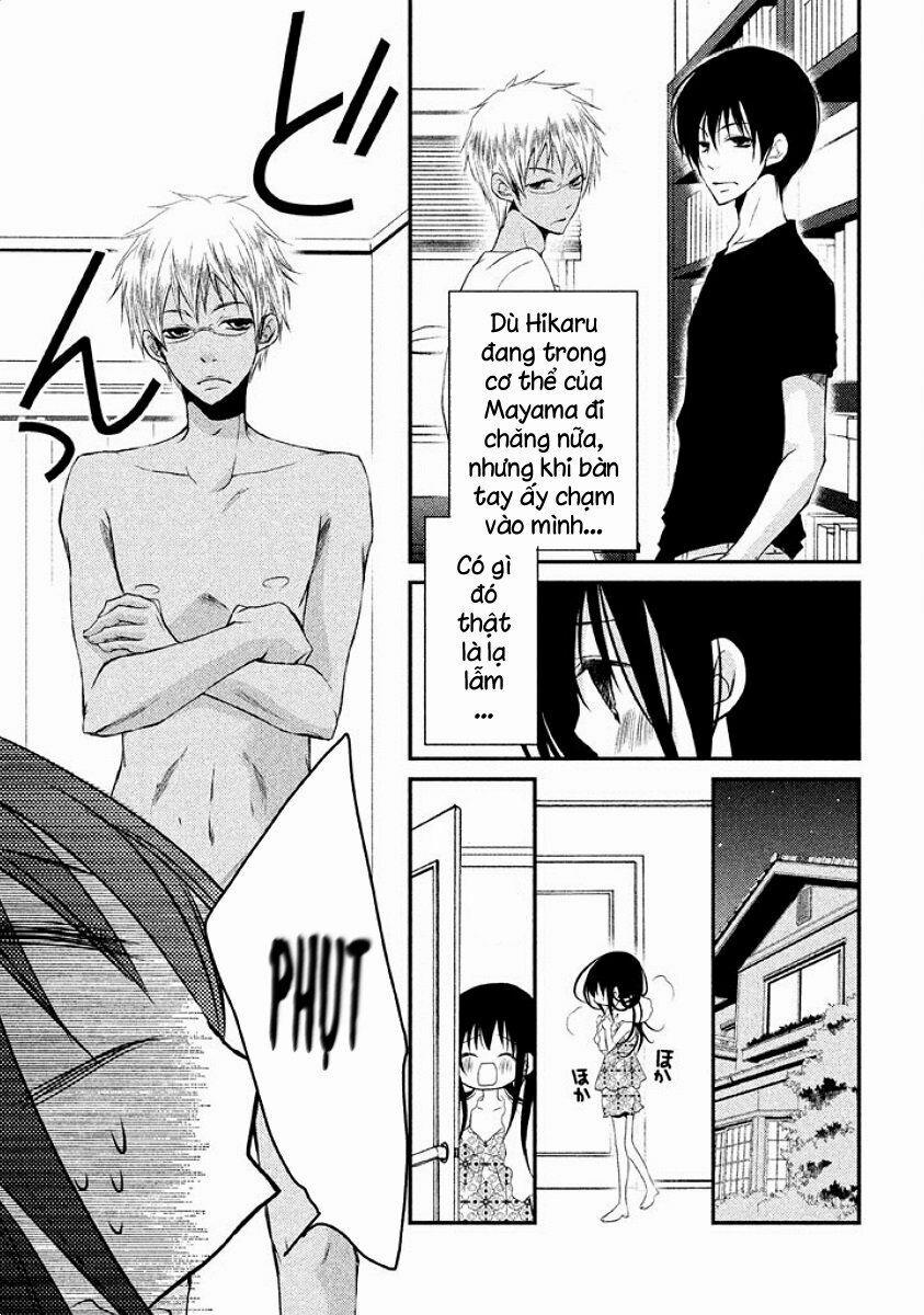 Ani Ga Imouto De Imouto Ga Ani 16 trang 13