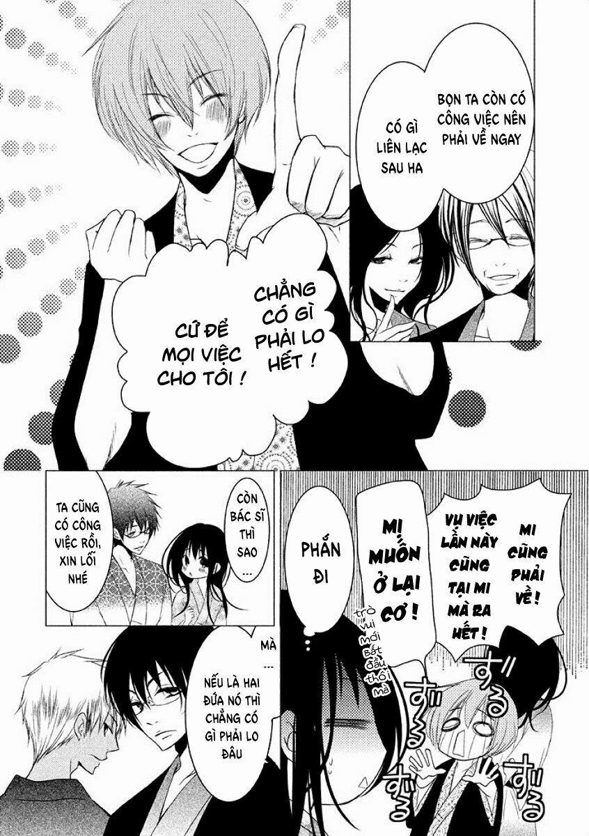 Ani Ga Imouto De Imouto Ga Ani 16 trang 4