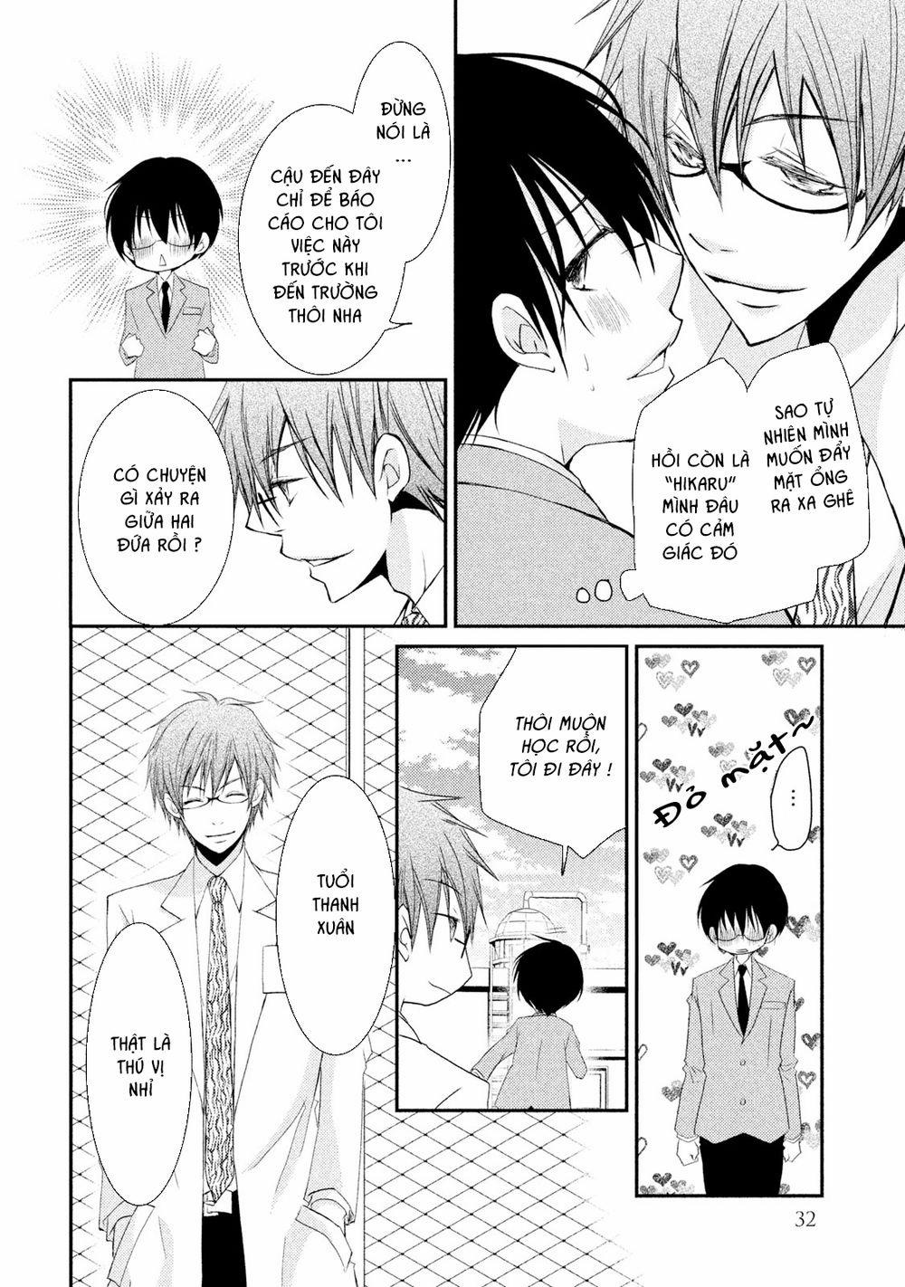 Ani Ga Imouto De Imouto Ga Ani 17 trang 25