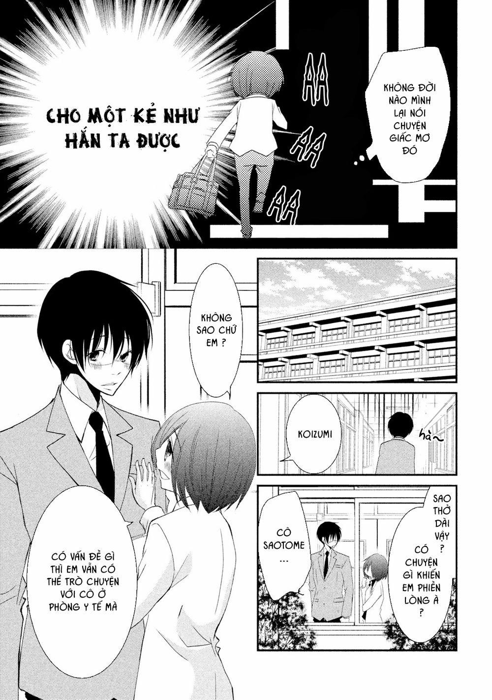 Ani Ga Imouto De Imouto Ga Ani 17 trang 26