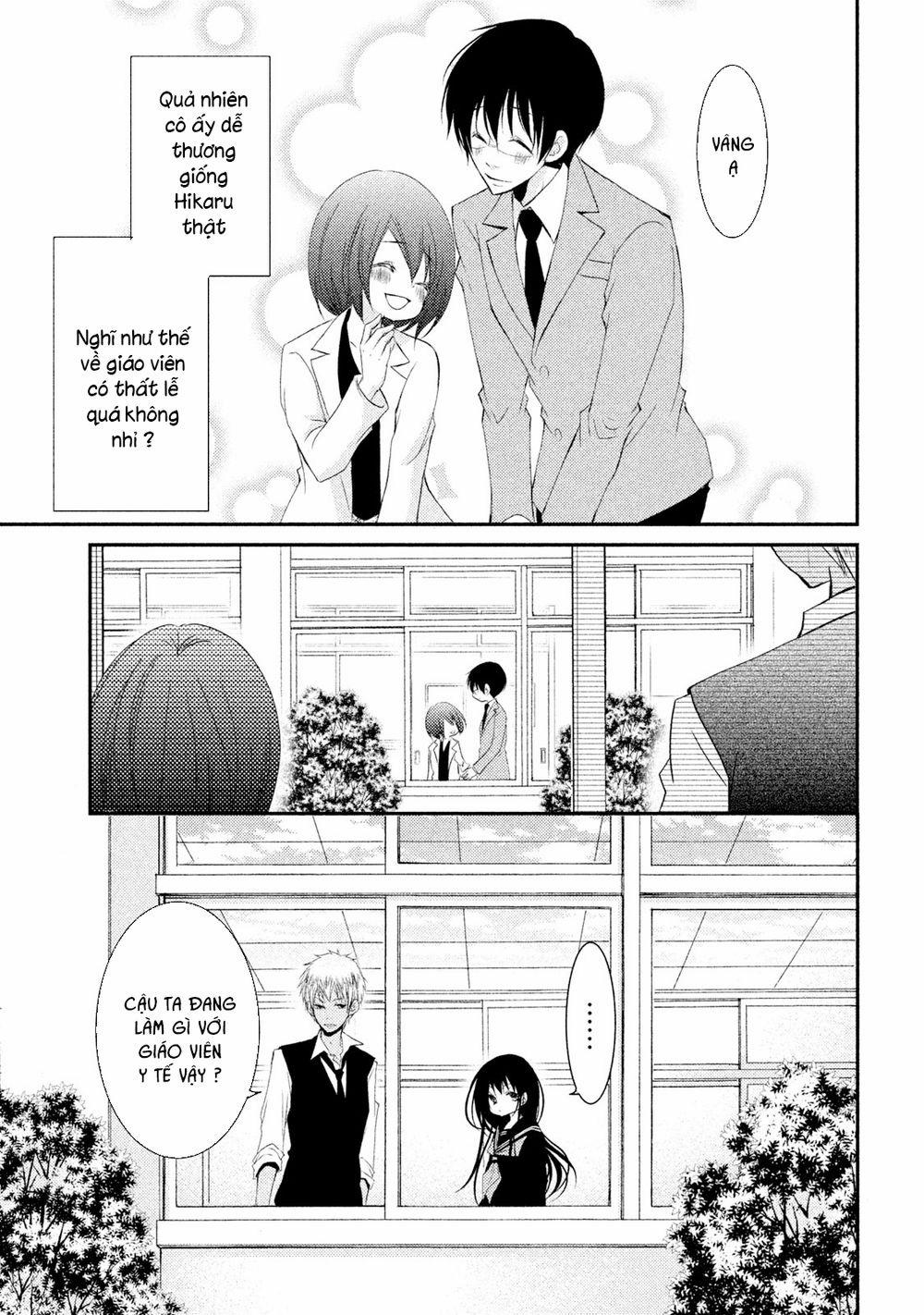 Ani Ga Imouto De Imouto Ga Ani 17 trang 28