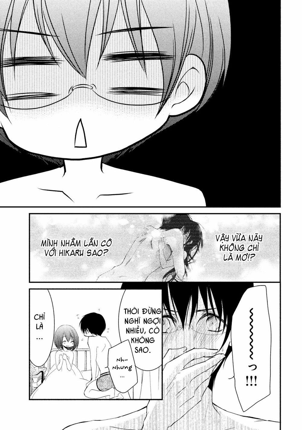 Ani Ga Imouto De Imouto Ga Ani 18 trang 30