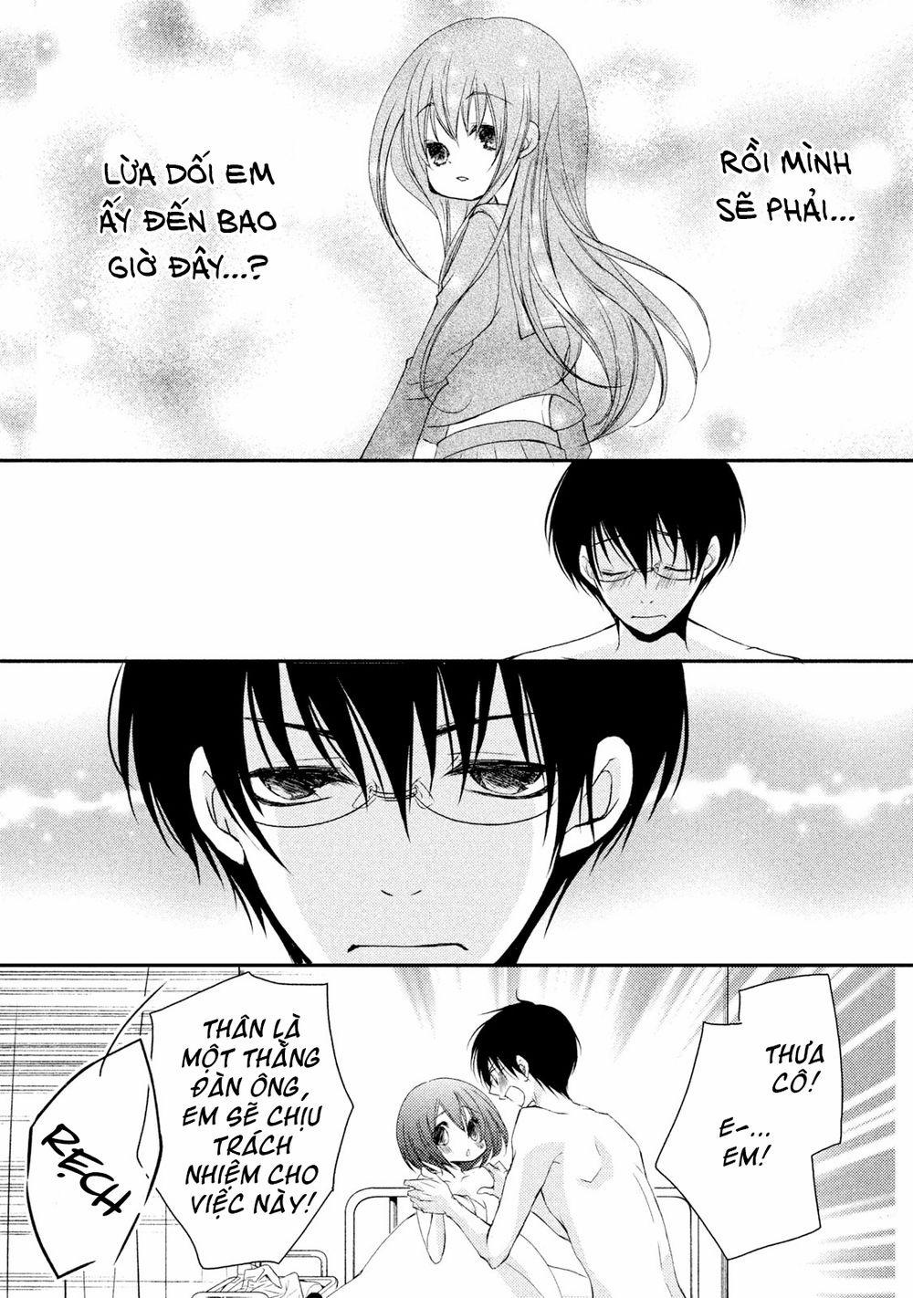 Ani Ga Imouto De Imouto Ga Ani 18 trang 32