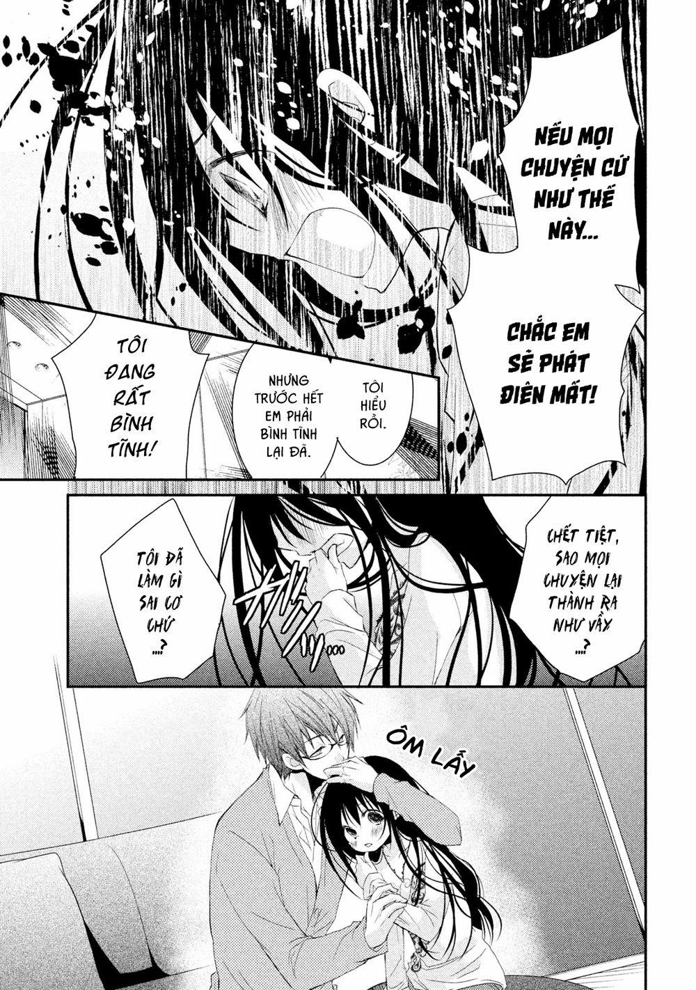 Ani Ga Imouto De Imouto Ga Ani 19 trang 15