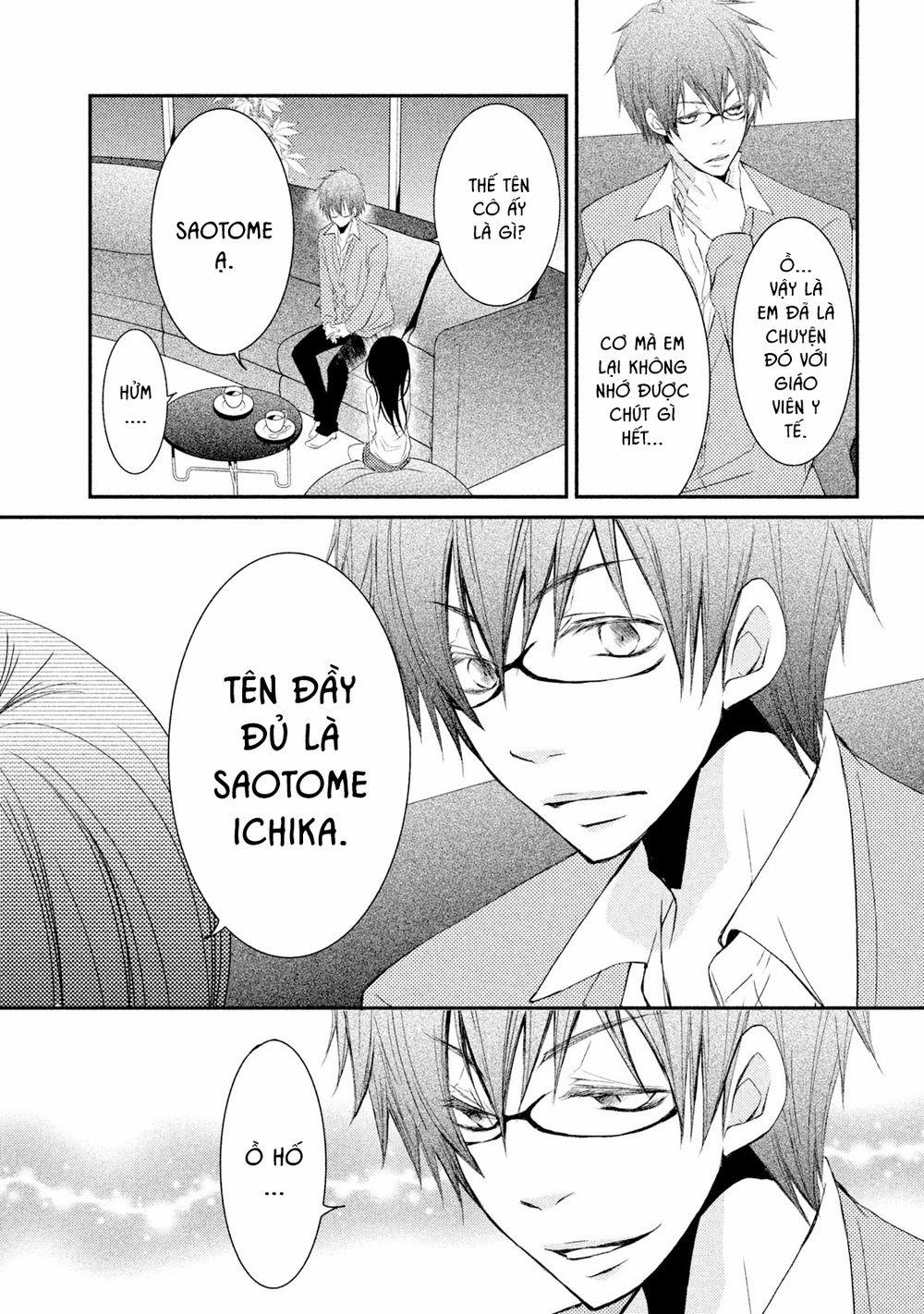 Ani Ga Imouto De Imouto Ga Ani 19 trang 17