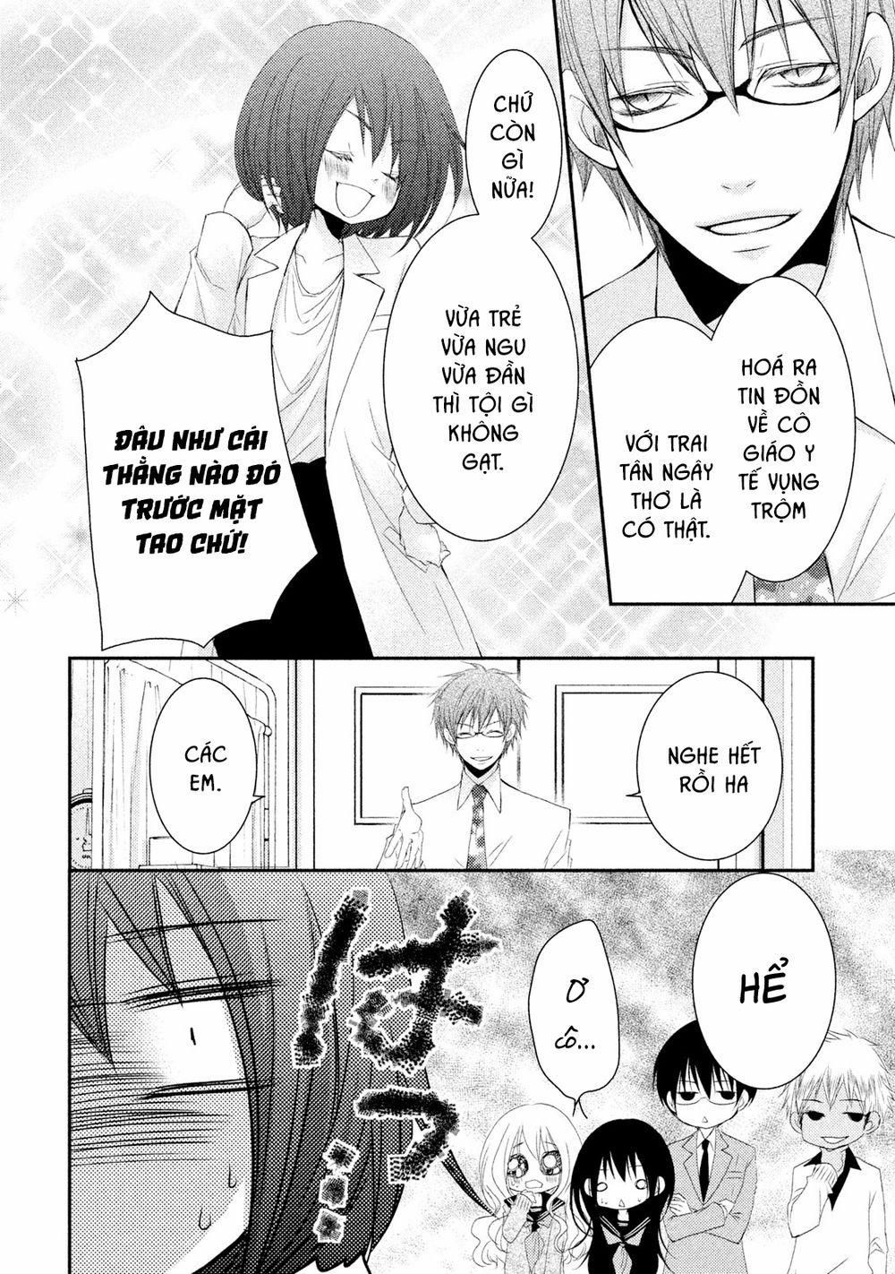 Ani Ga Imouto De Imouto Ga Ani 19 trang 28