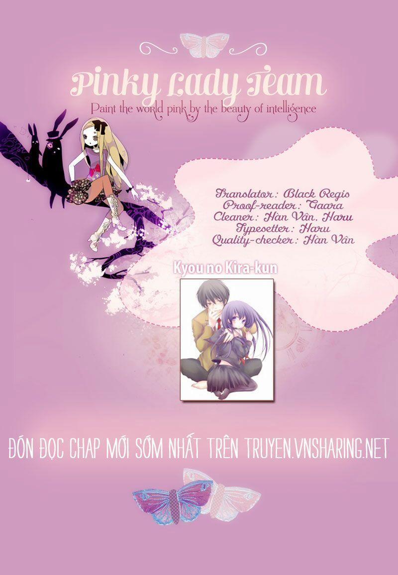 Ani Ga Imouto De Imouto Ga Ani 2 trang 0