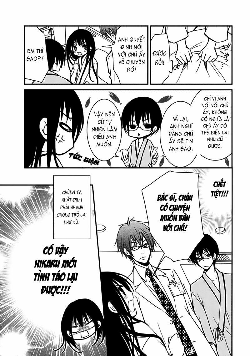 Ani Ga Imouto De Imouto Ga Ani 2 trang 13