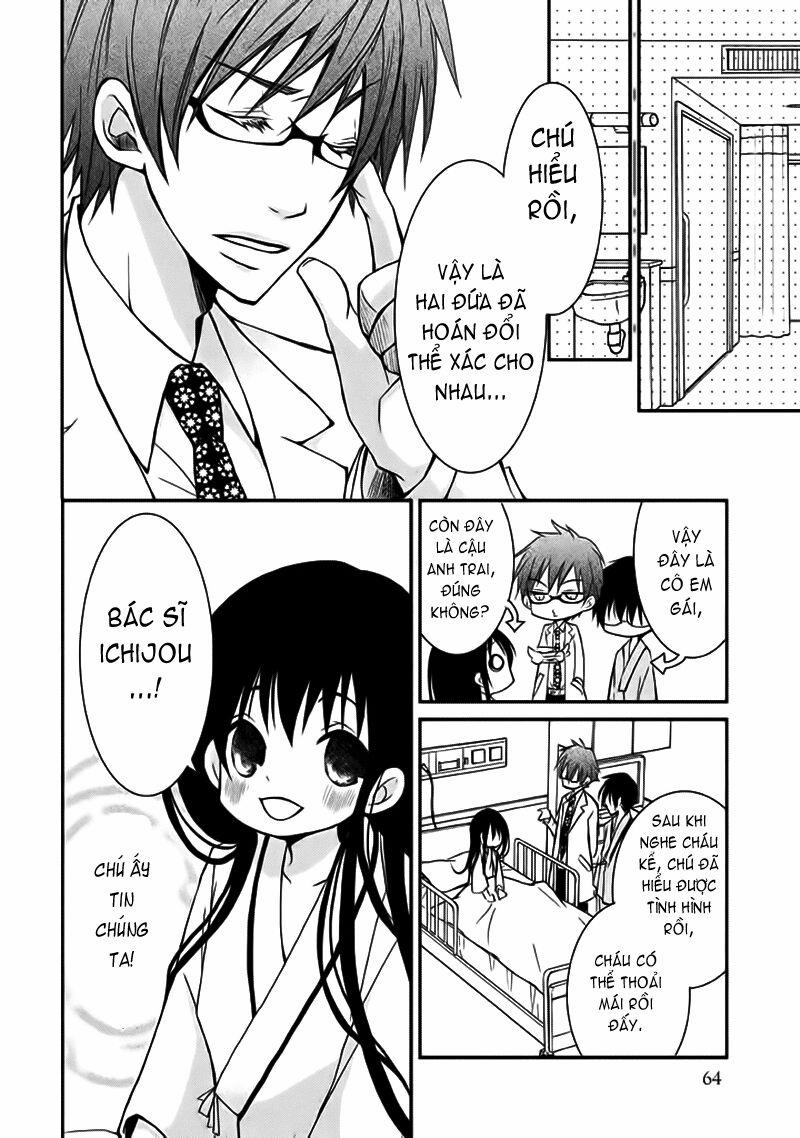 Ani Ga Imouto De Imouto Ga Ani 2 trang 14