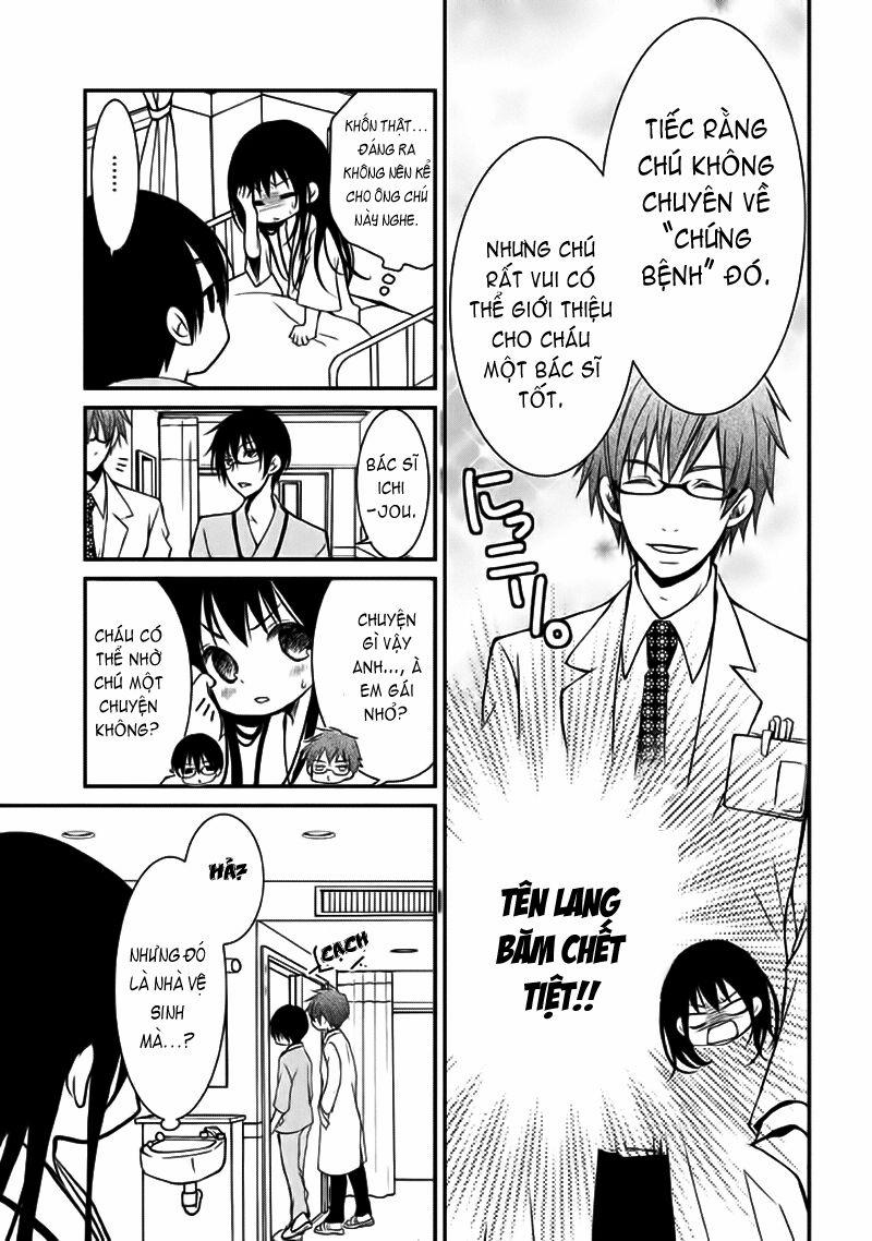 Ani Ga Imouto De Imouto Ga Ani 2 trang 15