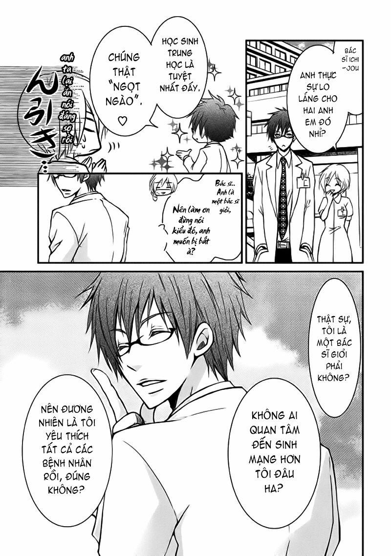 Ani Ga Imouto De Imouto Ga Ani 2 trang 19