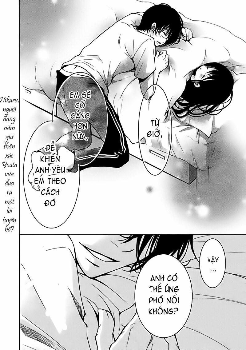 Ani Ga Imouto De Imouto Ga Ani 2 trang 36