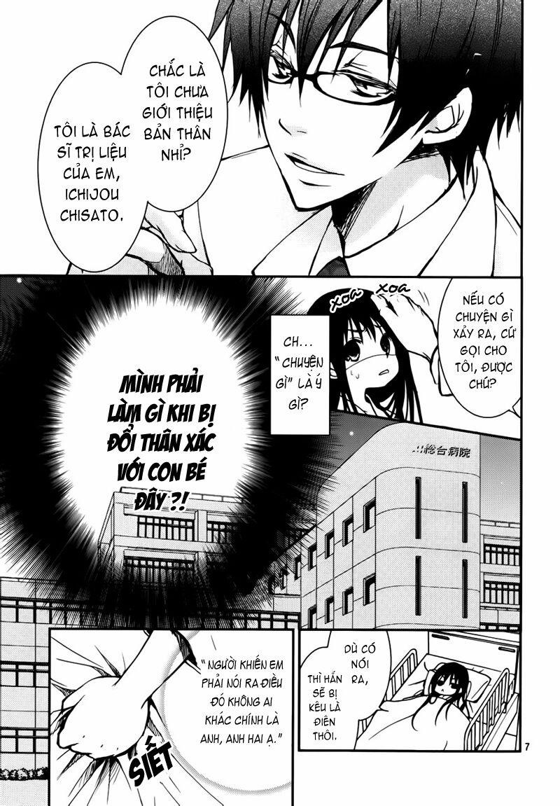 Ani Ga Imouto De Imouto Ga Ani 2 trang 7