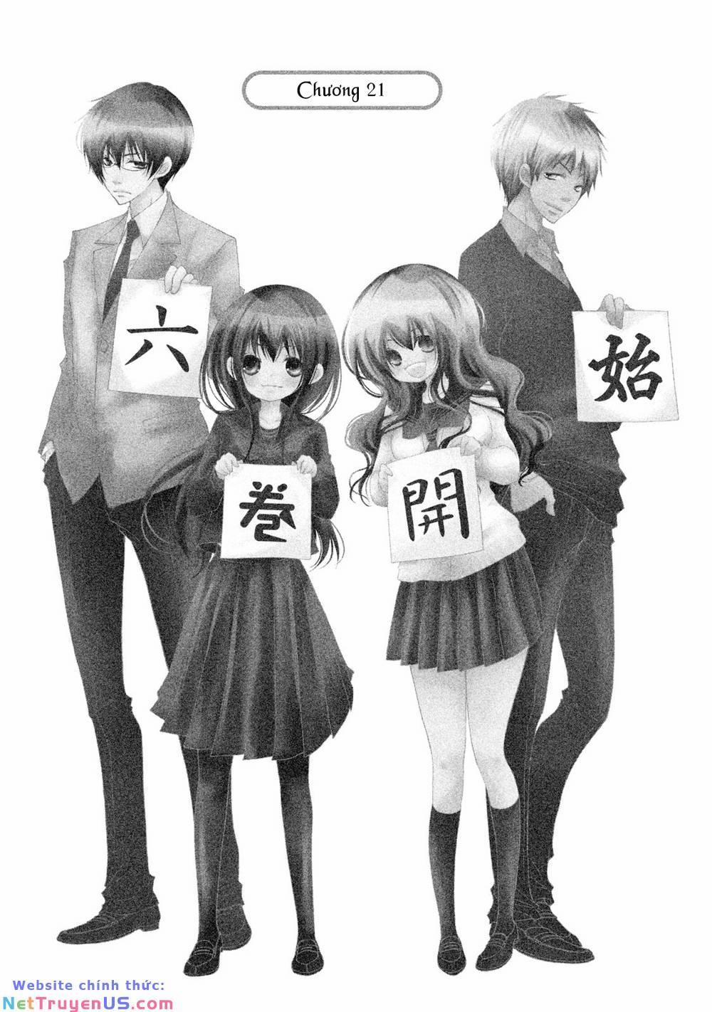 Ani Ga Imouto De Imouto Ga Ani 21 trang 0