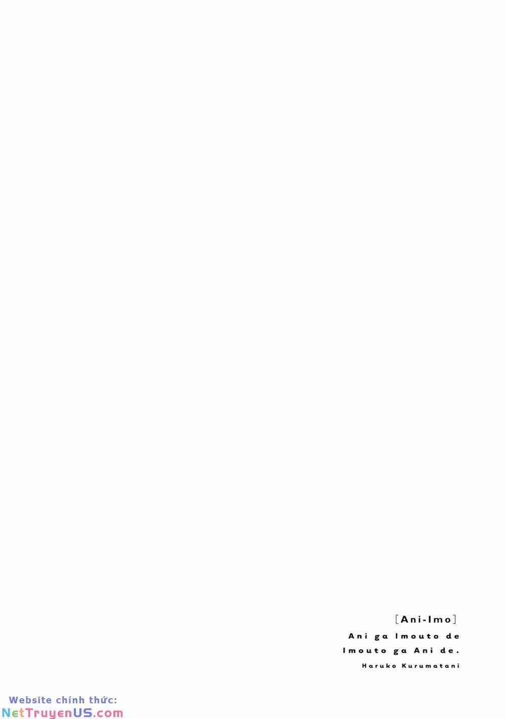 Ani Ga Imouto De Imouto Ga Ani 21 trang 1