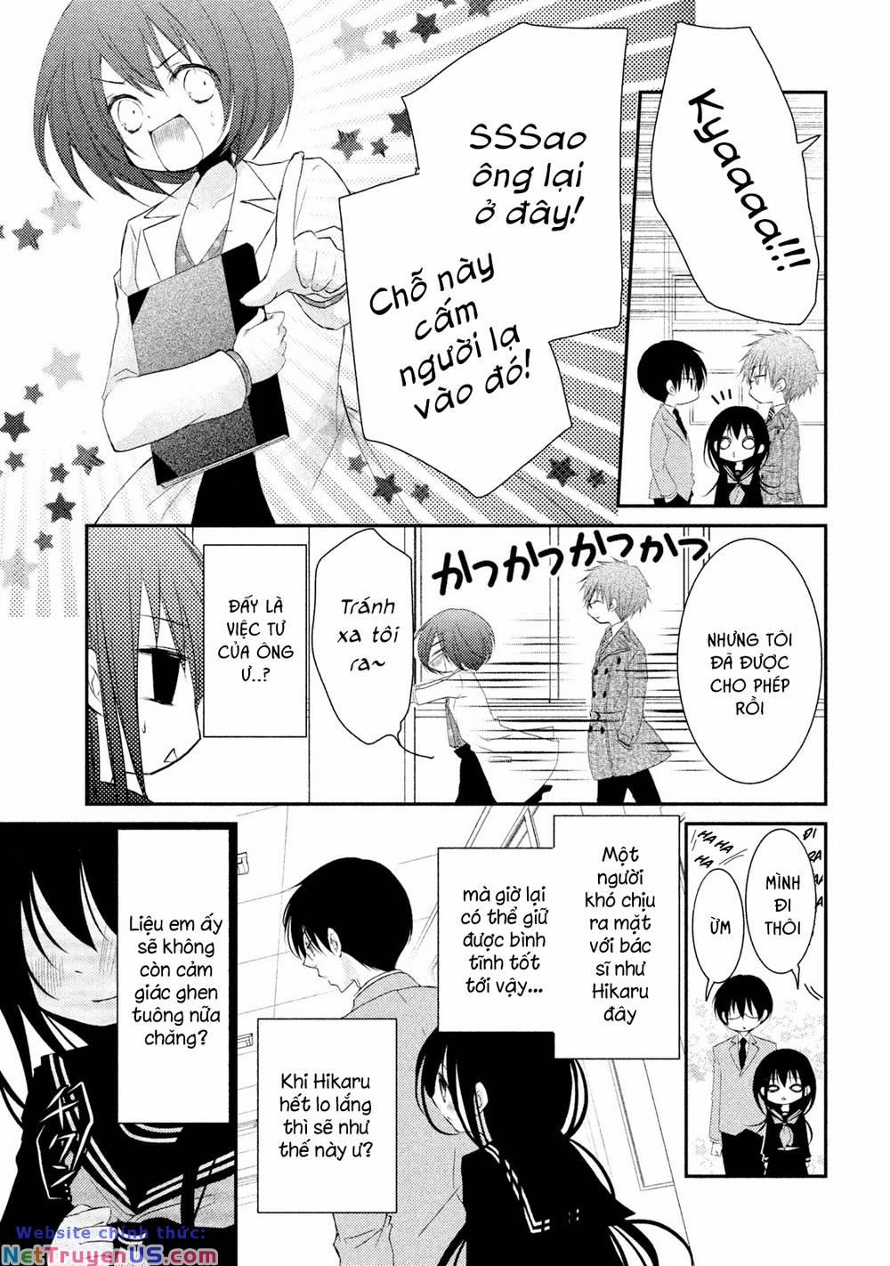 Ani Ga Imouto De Imouto Ga Ani 21 trang 12