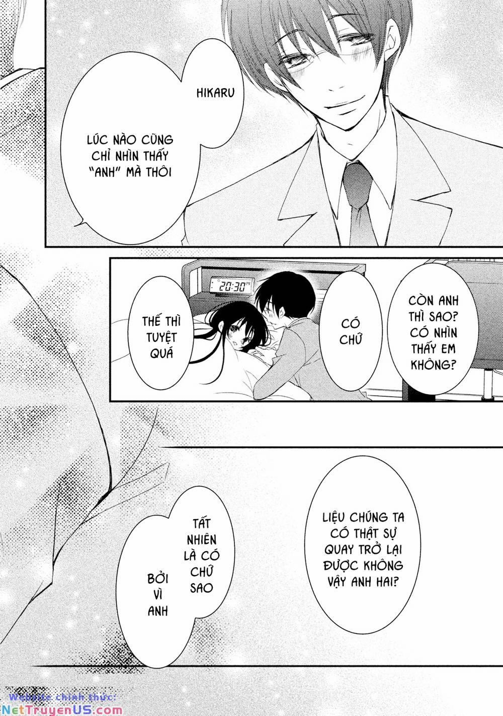 Ani Ga Imouto De Imouto Ga Ani 22 trang 13